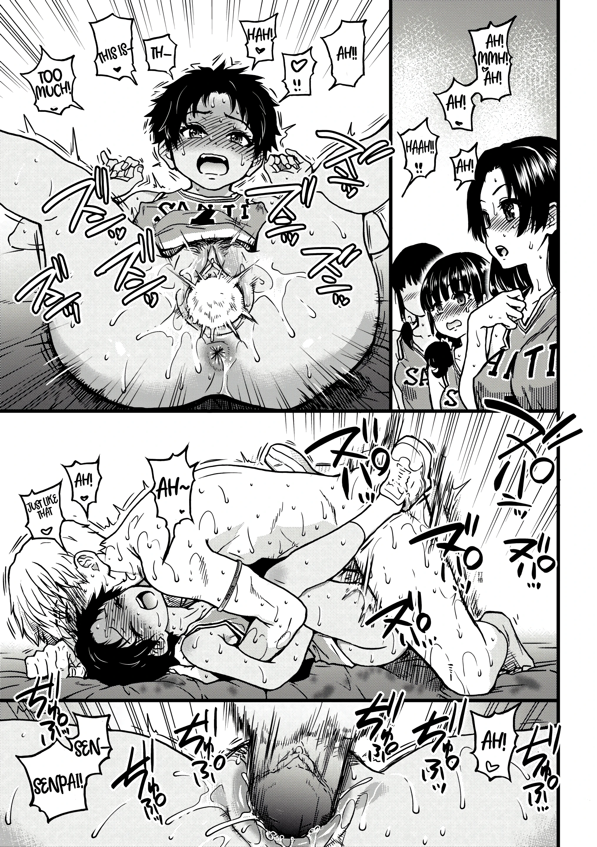 Boku no Seieki de Honpuku Kaiyu!! 08 porn comic picture 5