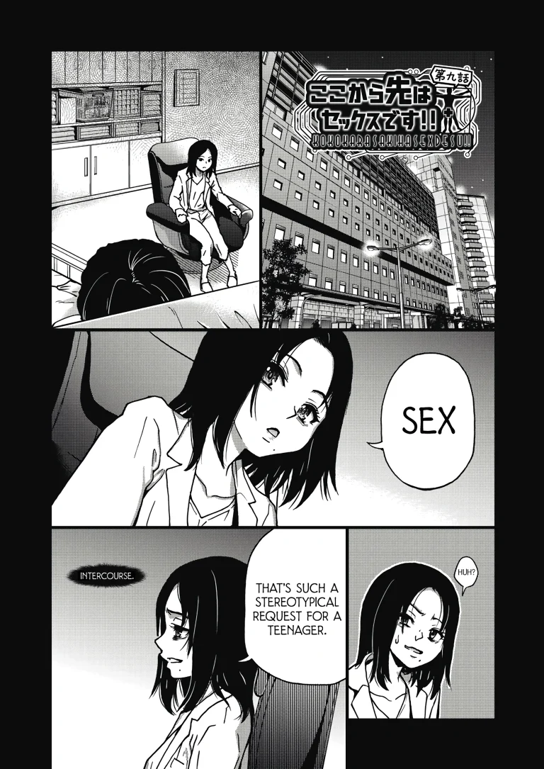 Boku no Seieki de Honpuku Kaiyu!! 09 porn comic picture 1