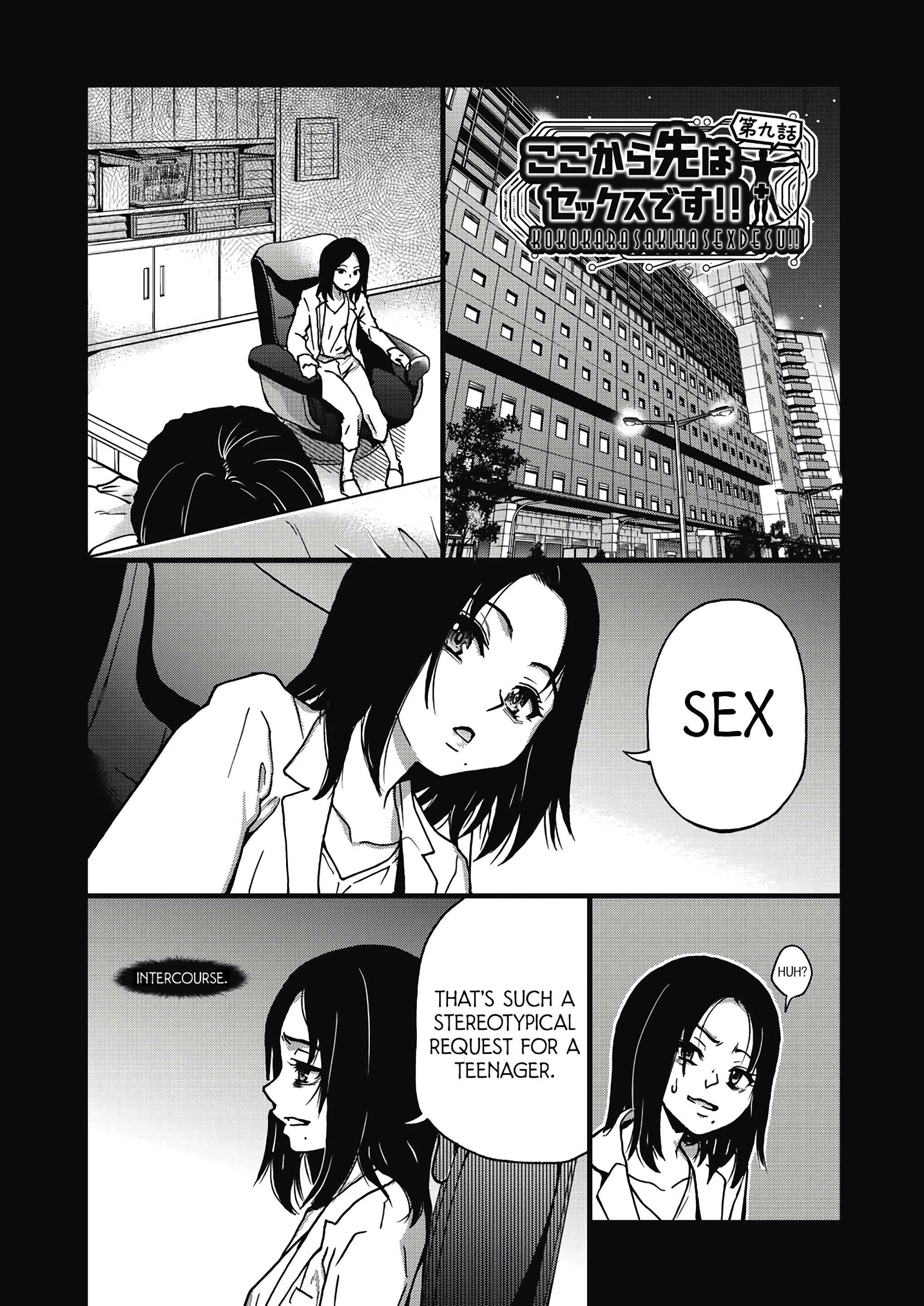 Boku no Seieki de Honpuku Kaiyu!! 09 porn comic picture 1