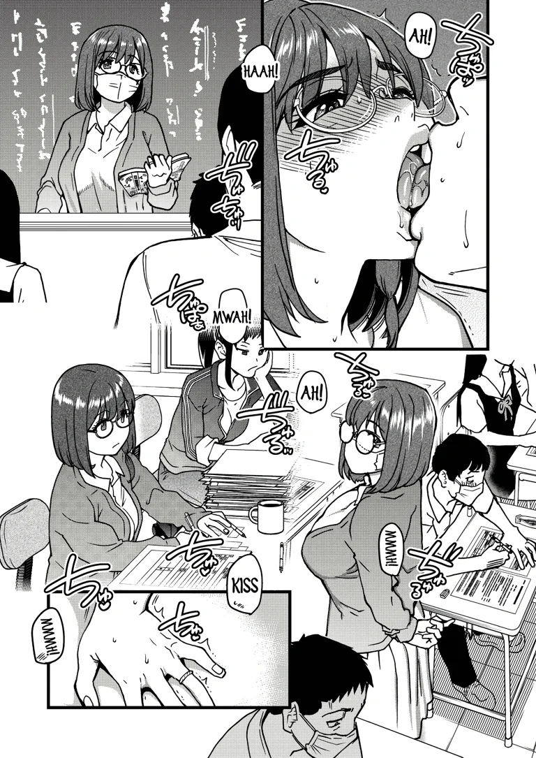 Boku no Seieki de Honpuku Kaiyu!! 09 porn comic picture 13