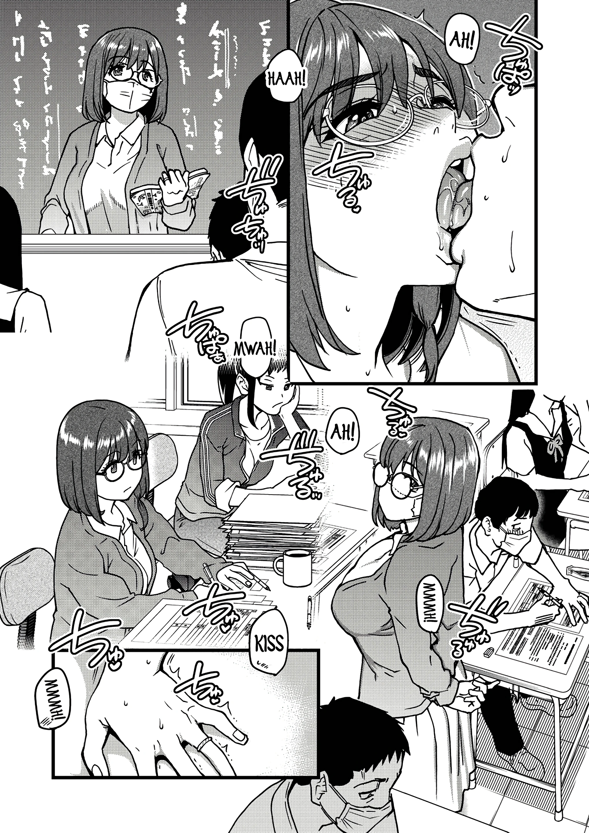 Boku no Seieki de Honpuku Kaiyu!! 09 porn comic picture 13