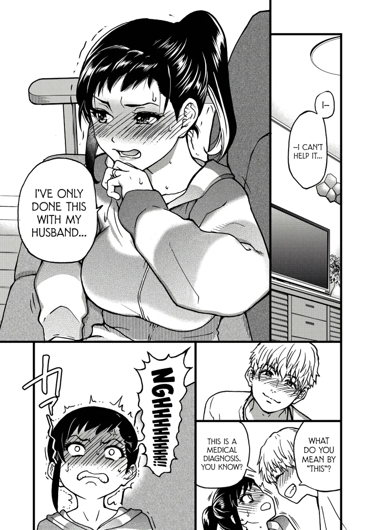 Boku no Seieki de Honpuku Kaiyu!! 09 porn comic picture 15