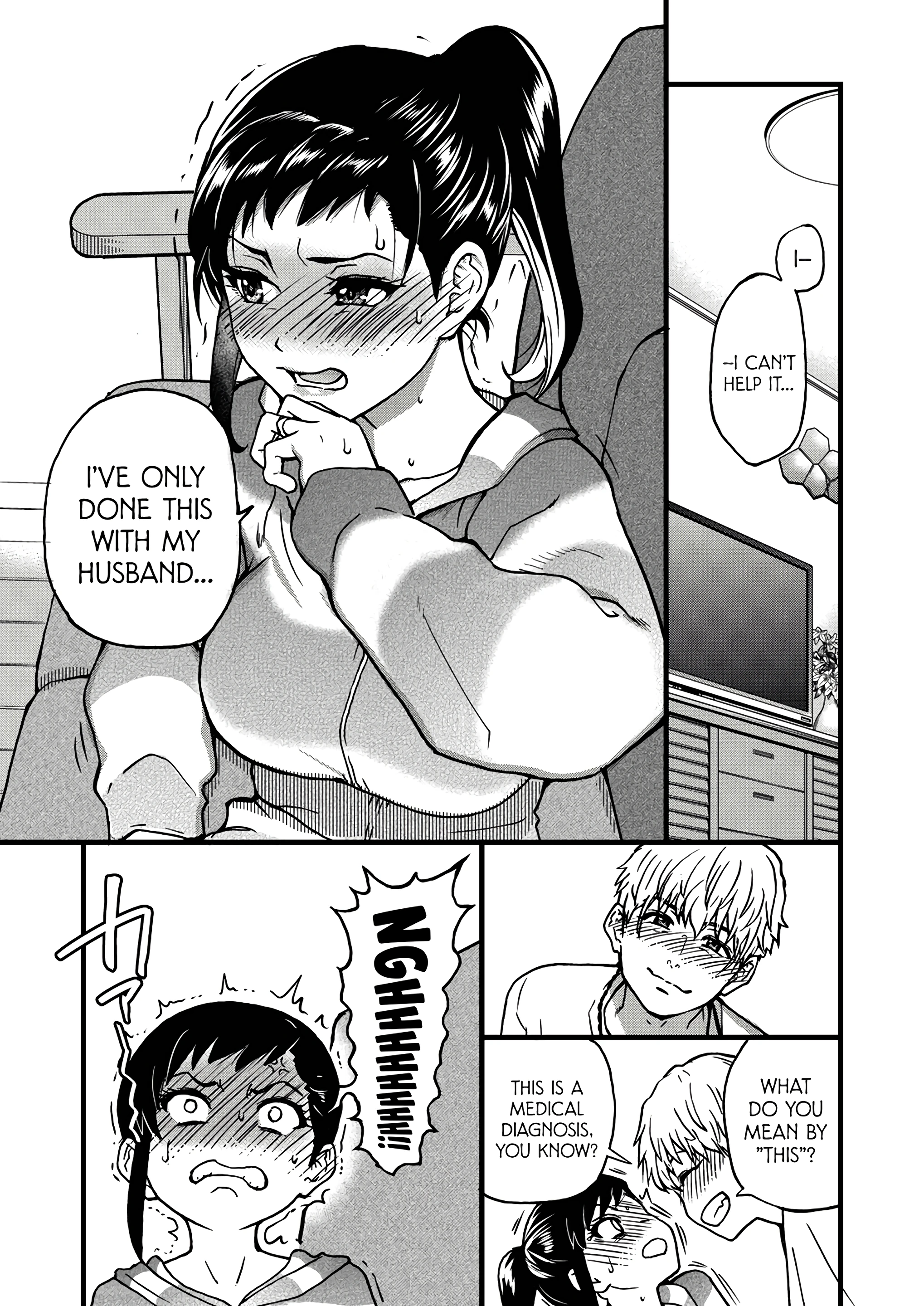 Boku no Seieki de Honpuku Kaiyu!! 09 porn comic picture 15