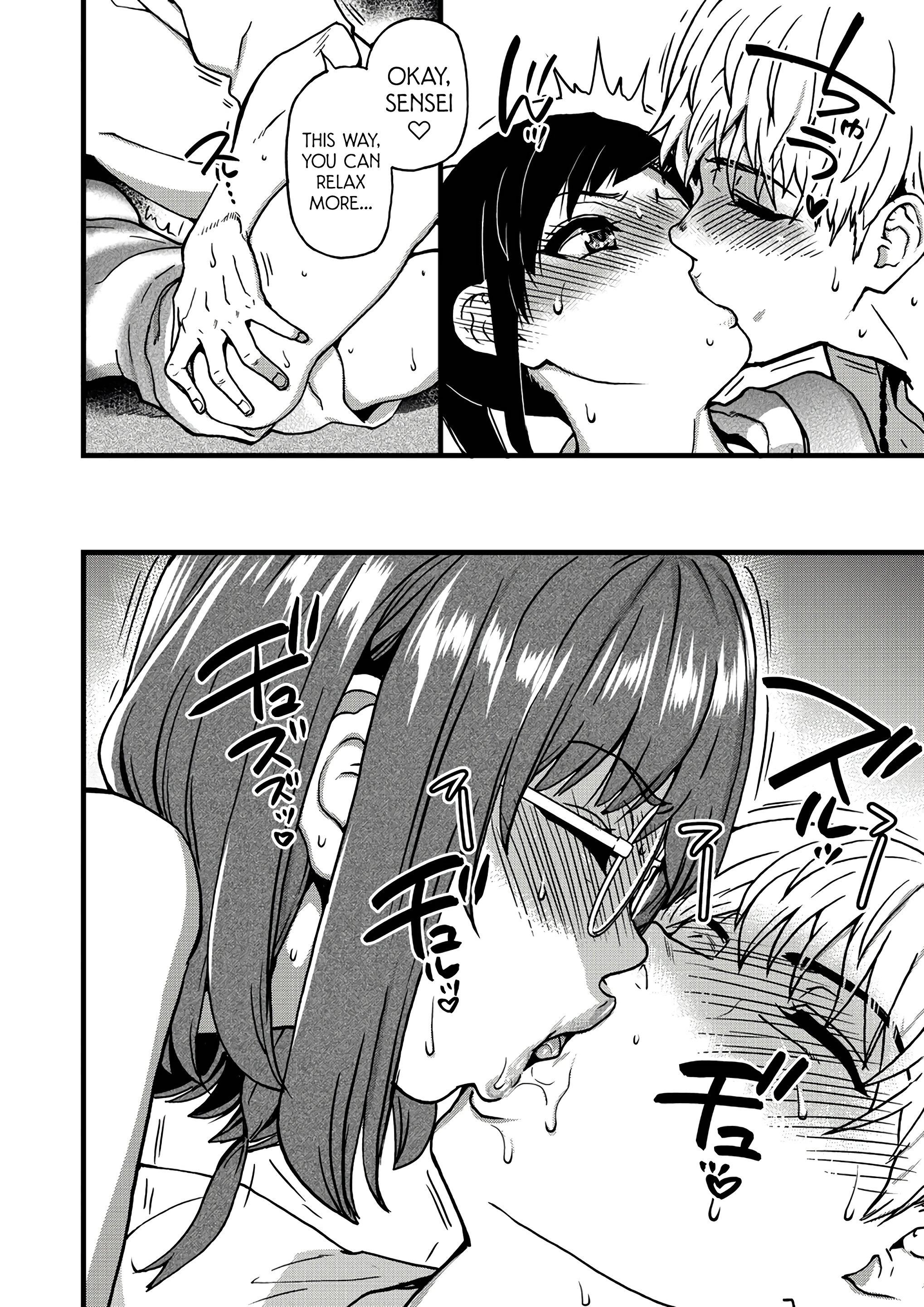 Boku no Seieki de Honpuku Kaiyu!! 09 porn comic picture 16