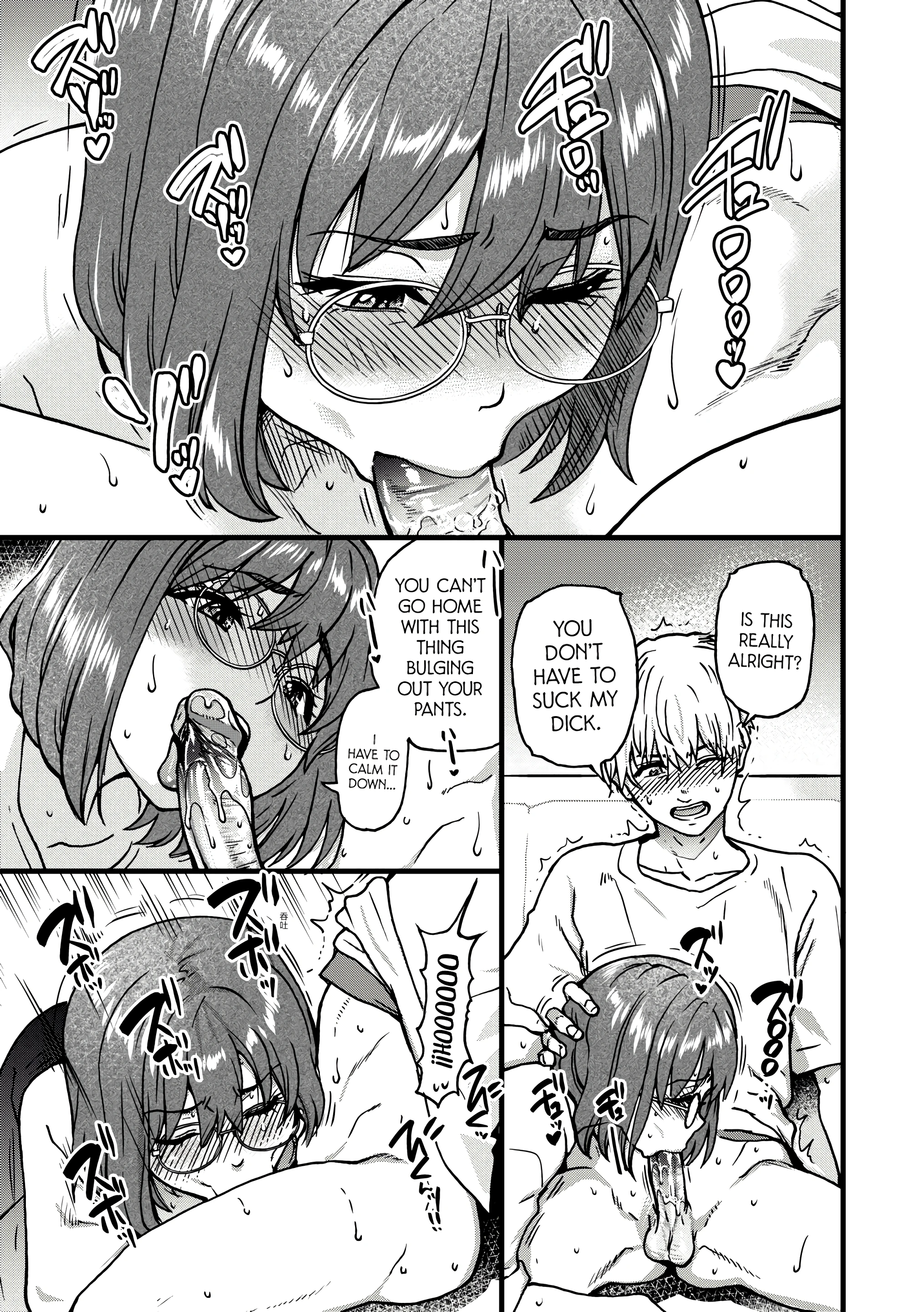 Boku no Seieki de Honpuku Kaiyu!! 09 porn comic picture 21
