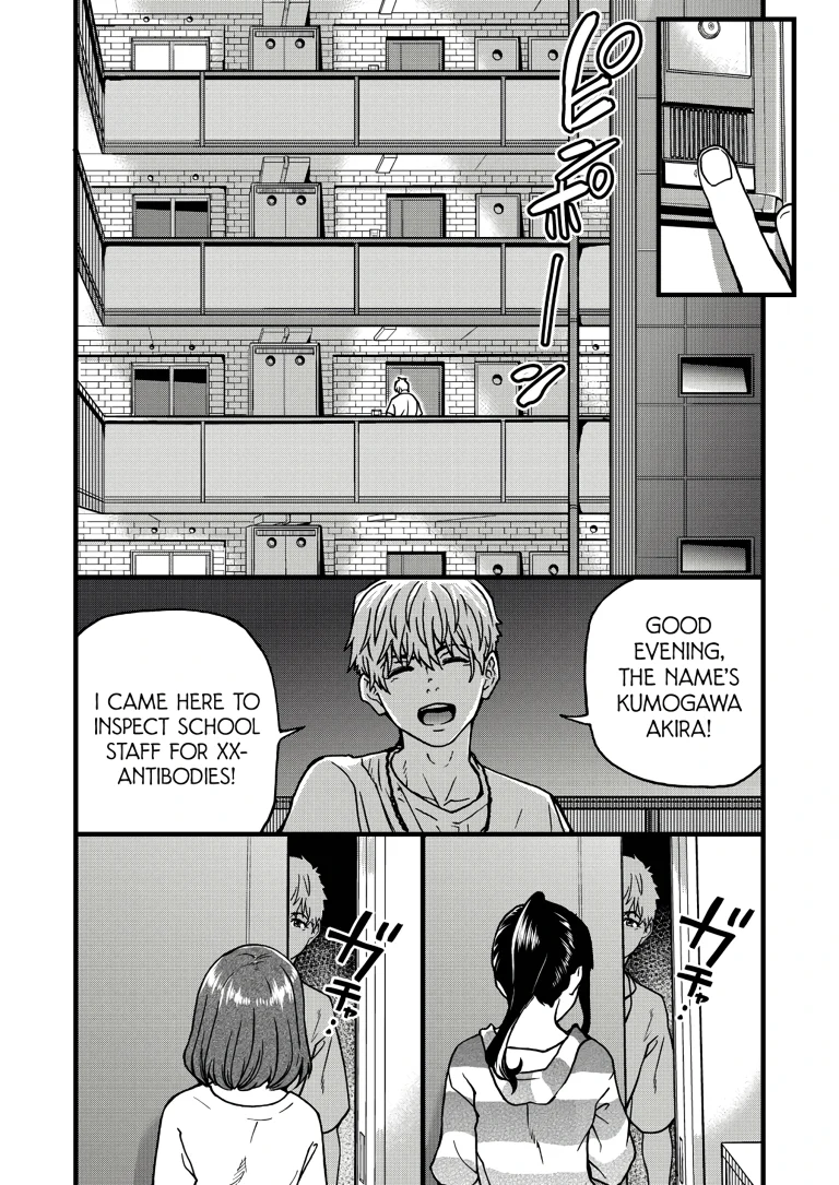 Boku no Seieki de Honpuku Kaiyu!! 09 porn comic picture 5