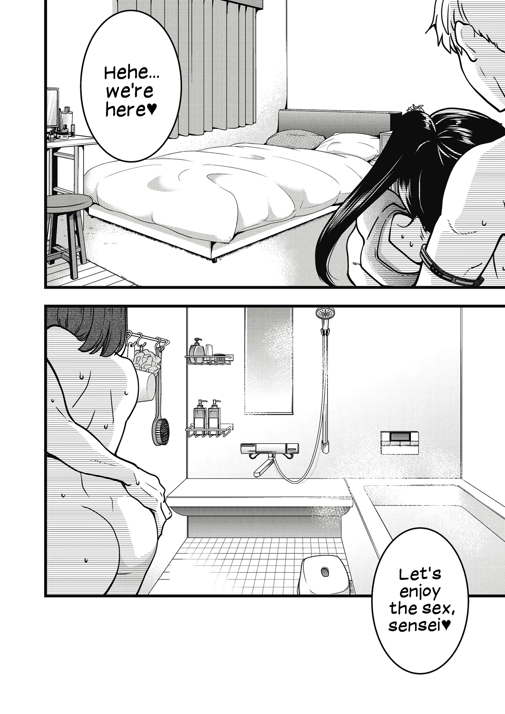 Boku no Seieki de Honpuku Kaiyu!! 10 porn comic picture 2