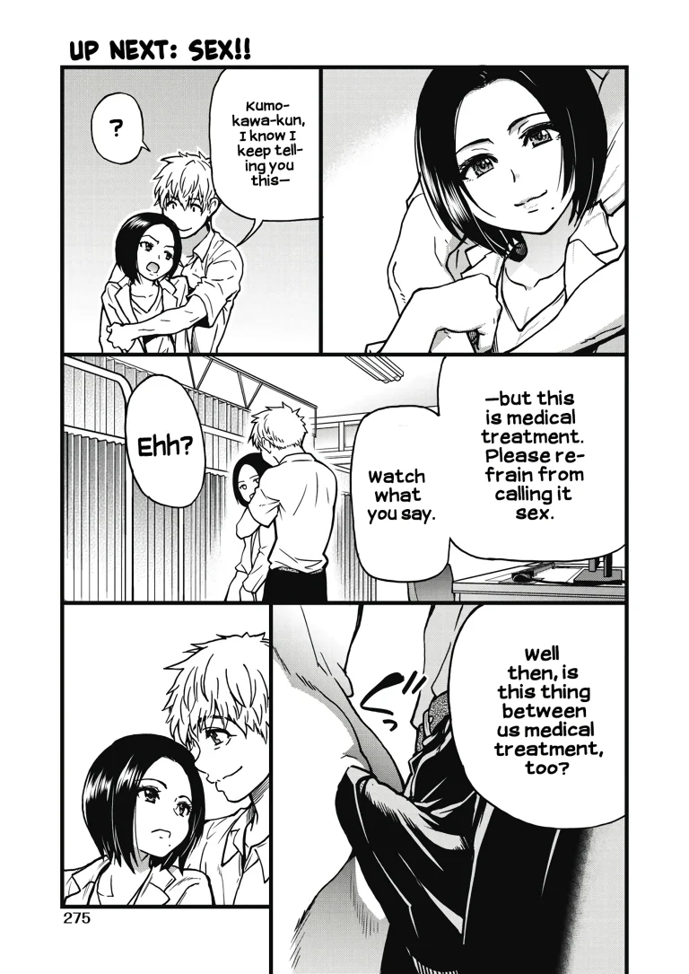 Boku no Seieki de Honpuku Kaiyu!! 10 porn comic picture 37