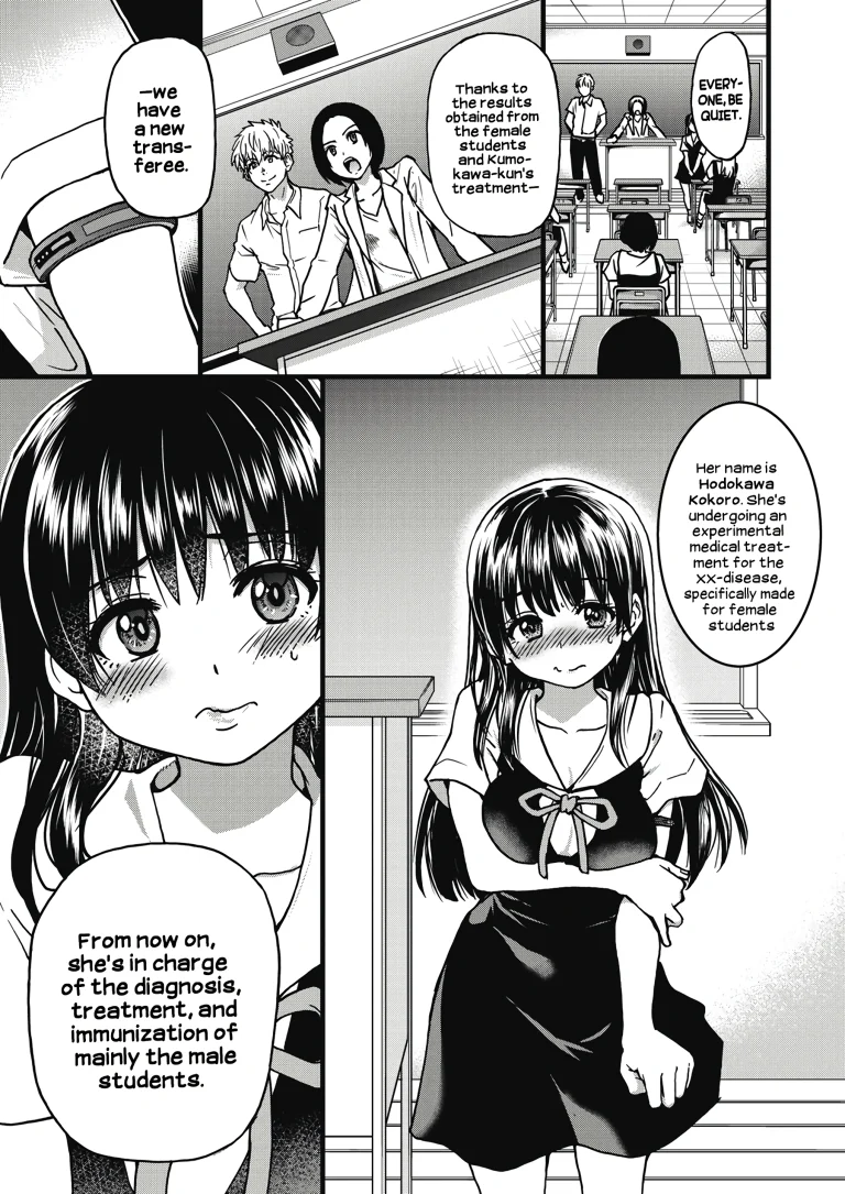 Boku no Seieki de Honpuku Kaiyu!! 10 porn comic picture 41