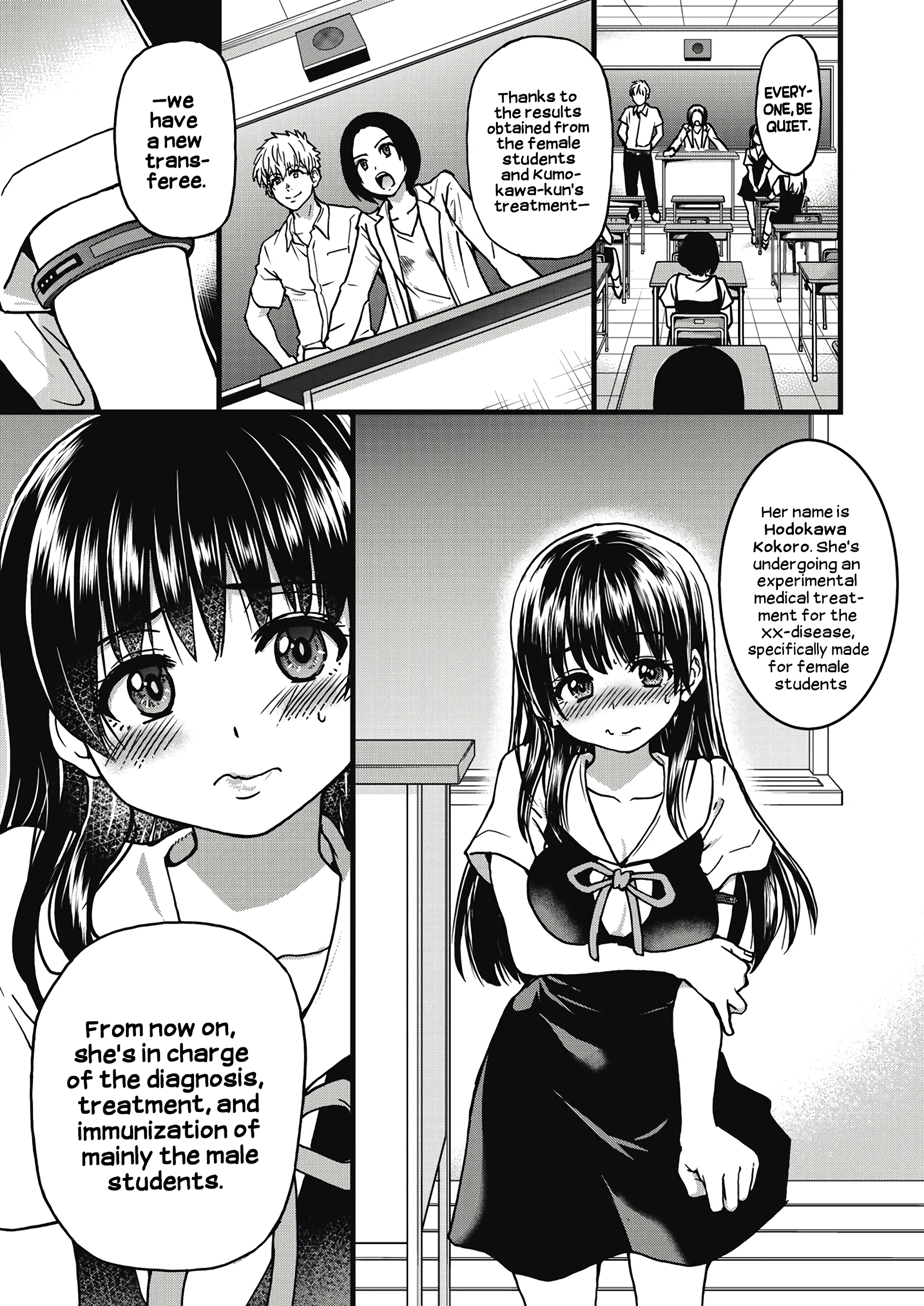 Boku no Seieki de Honpuku Kaiyu!! 10 porn comic picture 41