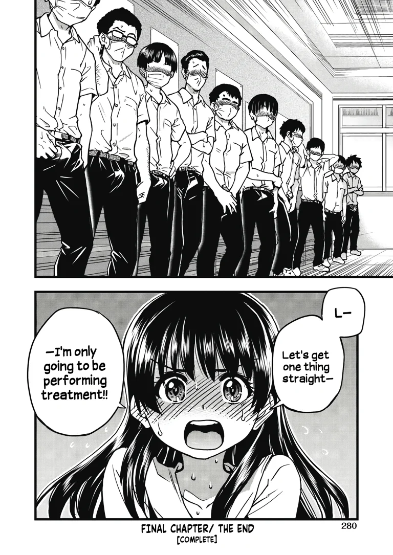 Boku no Seieki de Honpuku Kaiyu!! 10 porn comic picture 42