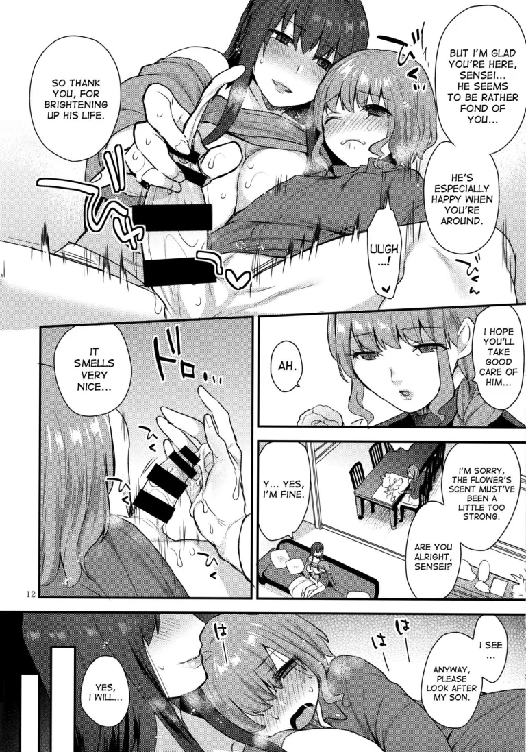 Boku no Sensei porn comic picture 11