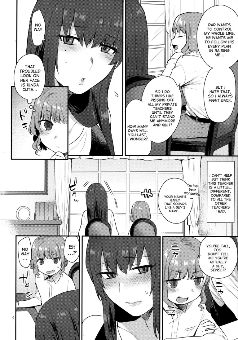 Boku no Sensei porn comic picture 3