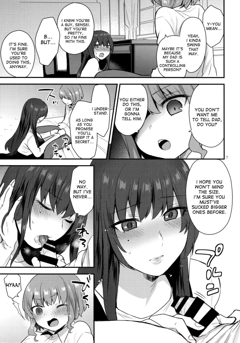 Boku no Sensei porn comic picture 6