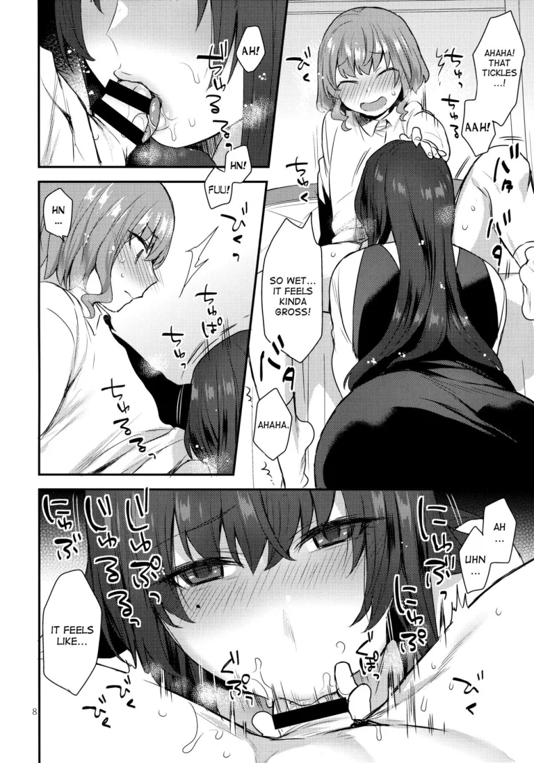 Boku no Sensei porn comic picture 7