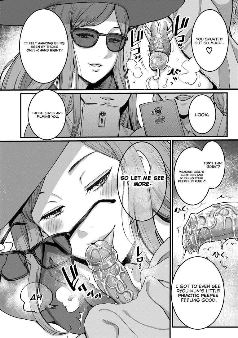 Boku to Mama no Josou Koukai Pakohame Nama Sex porn comic picture 10