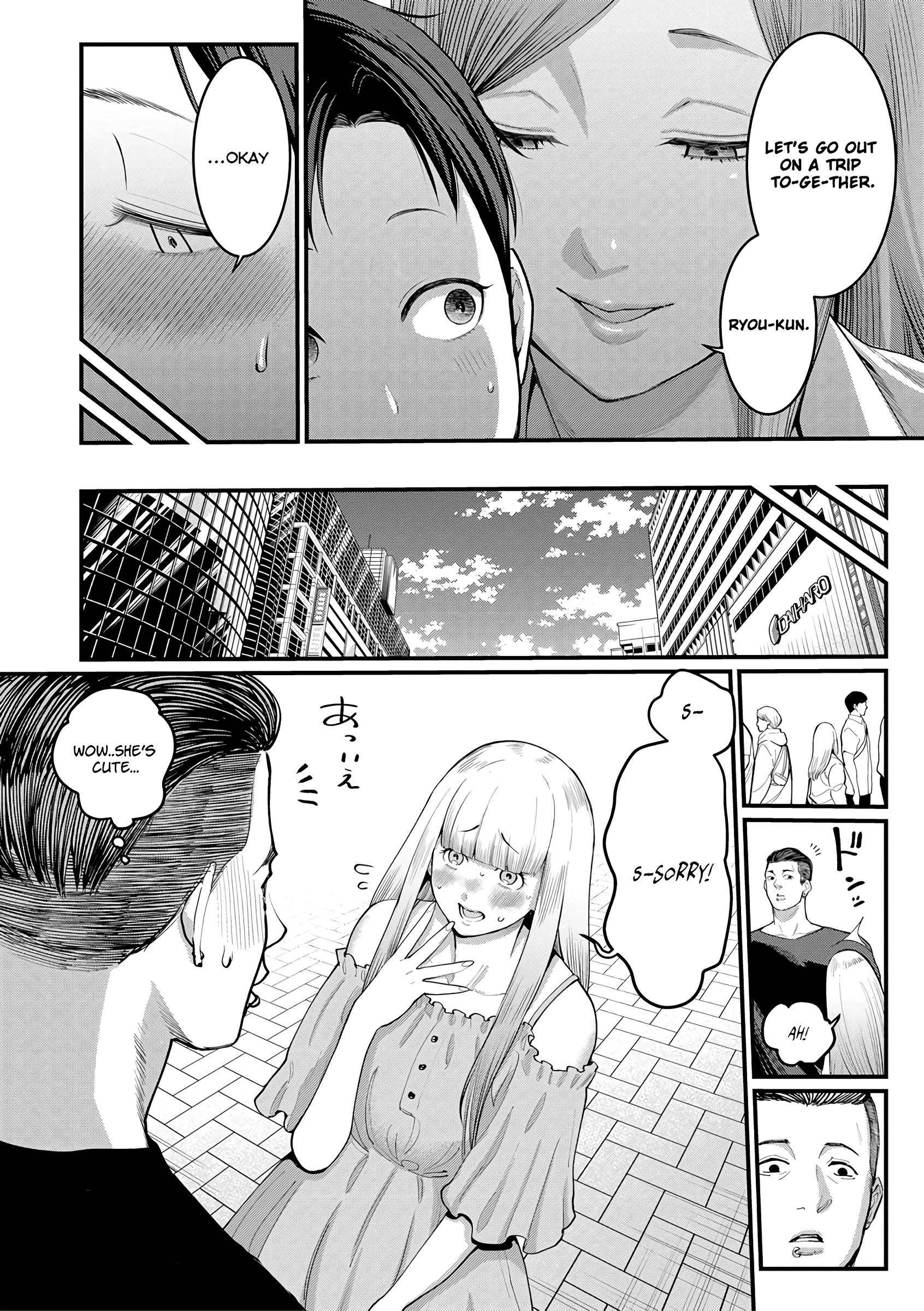 Boku to Mama no Josou Koukai Pakohame Nama Sex porn comic picture 2
