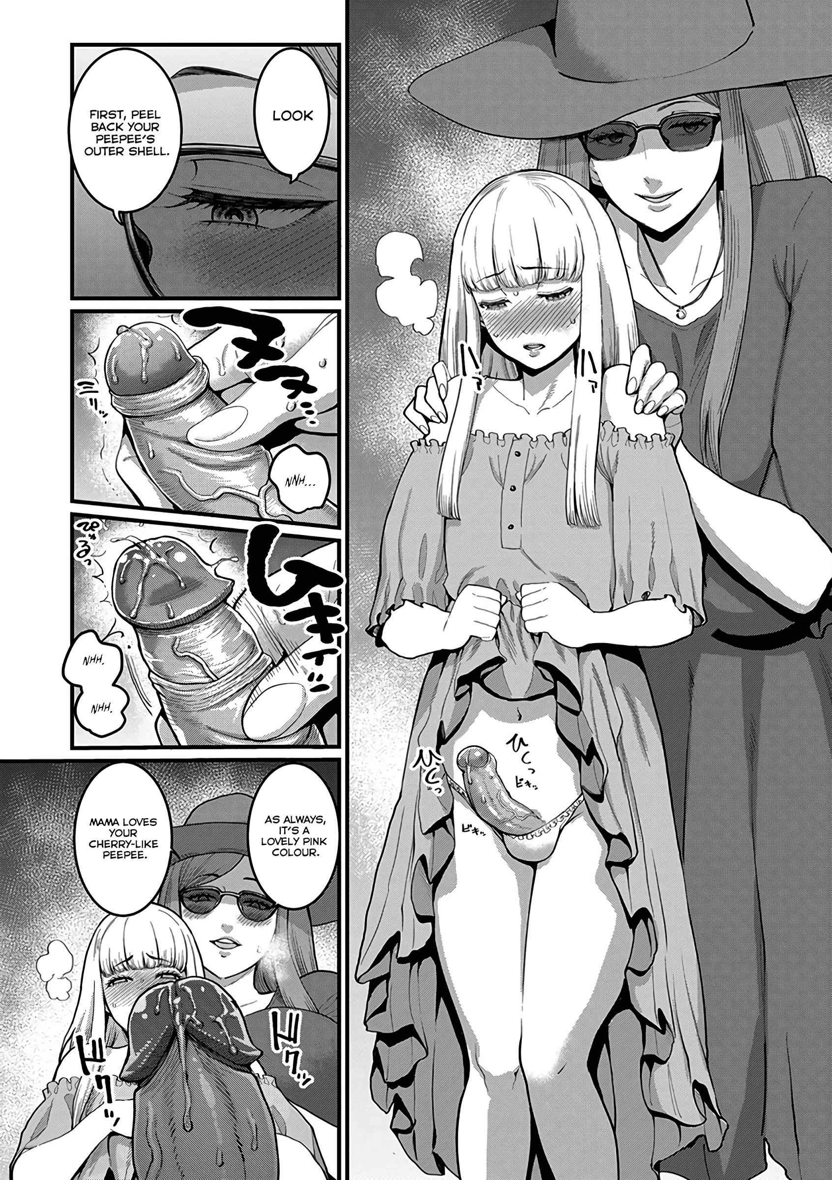 Boku to Mama no Josou Koukai Pakohame Nama Sex porn comic picture 6