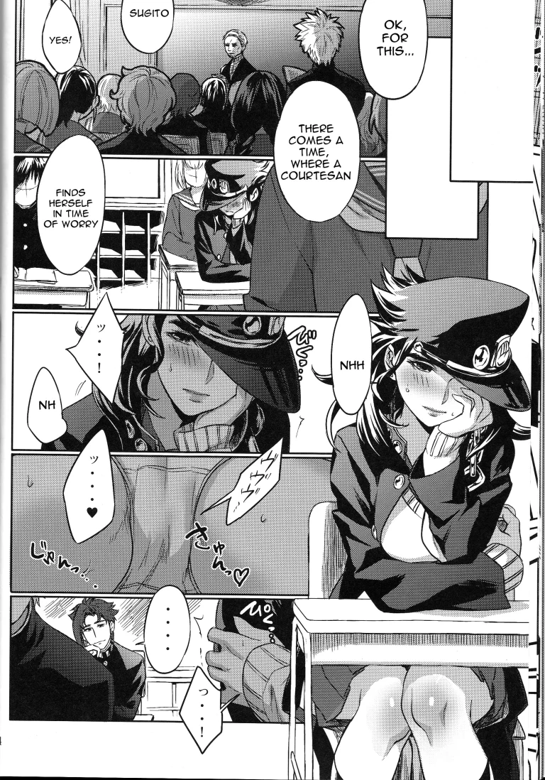 Bokura no Himitsu ( JoJo's Bizarre adventure) porn comic picture 12