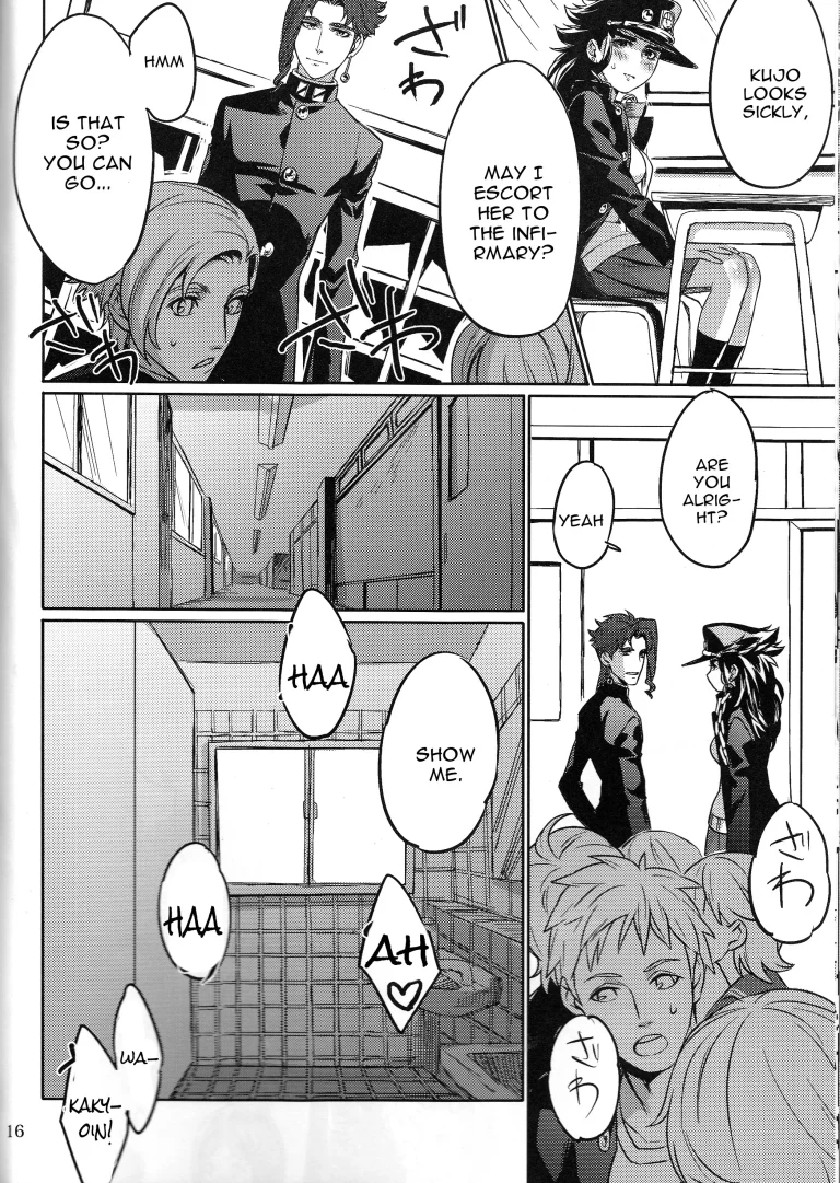 Bokura no Himitsu ( JoJo's Bizarre adventure) porn comic picture 14