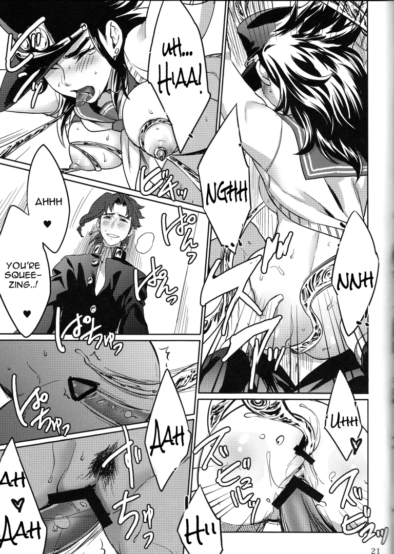 Bokura no Himitsu ( JoJo's Bizarre adventure) porn comic picture 19