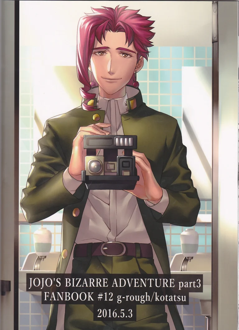 Bokura no Himitsu ( JoJo's Bizarre adventure) porn comic picture 24