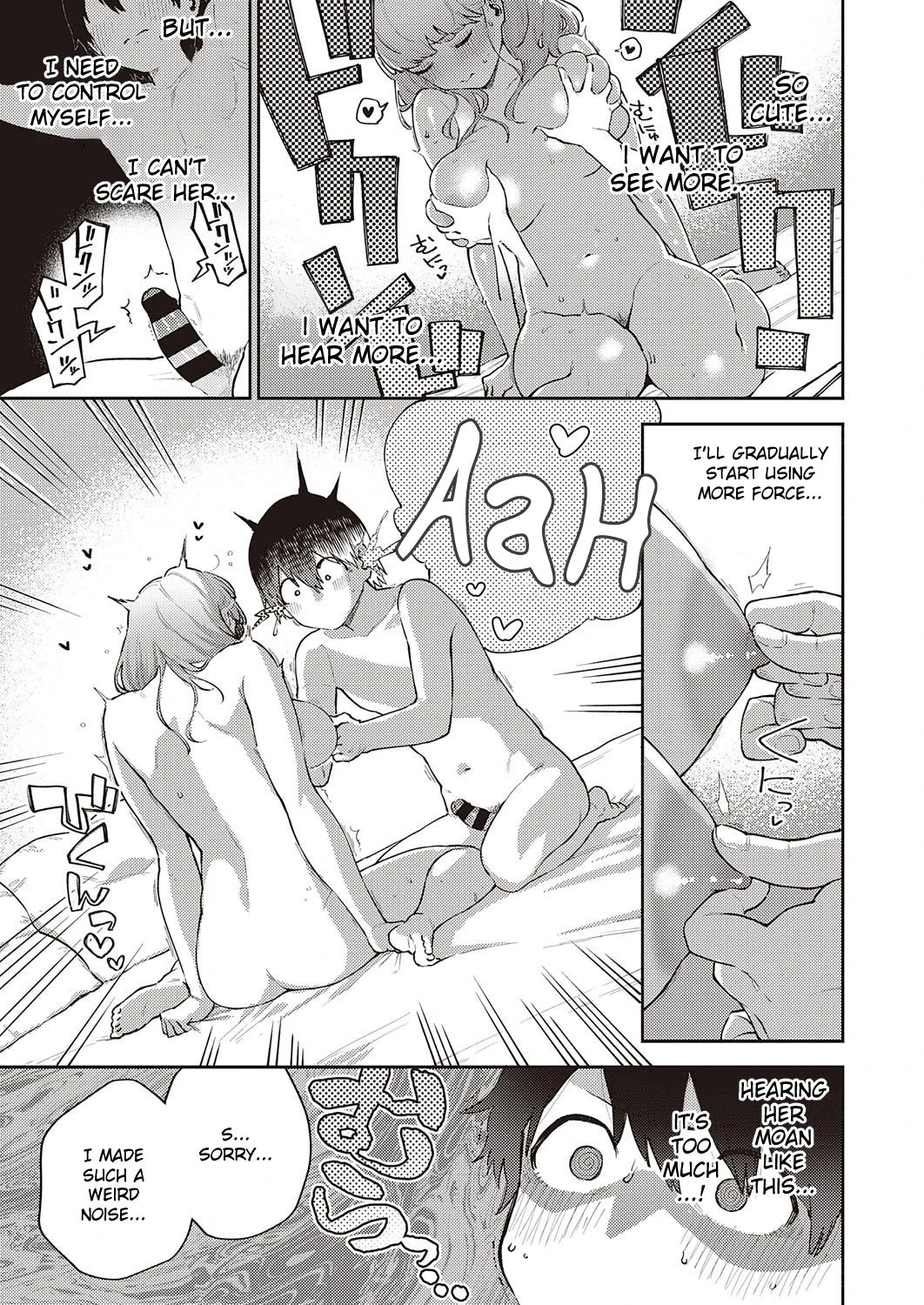 Bokura wa ○○ Banare ga Dekinai (1/3) porn comic picture 17