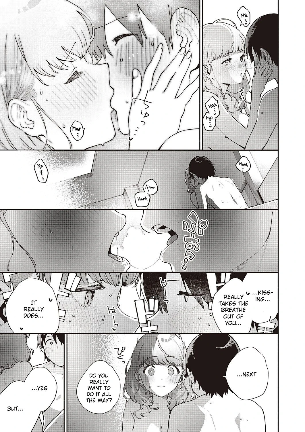 Bokura wa ○○ Banare ga Dekinai (1/3) porn comic picture 25