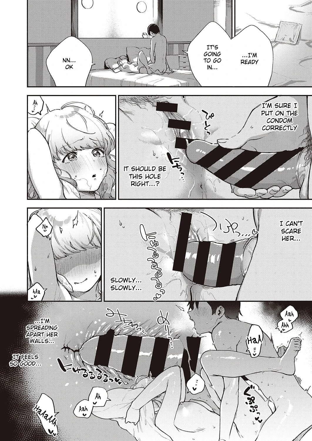 Bokura wa ○○ Banare ga Dekinai (1/3) porn comic picture 29