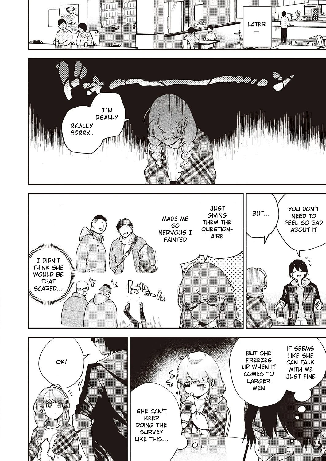 Bokura wa ○○ Banare ga Dekinai (1/3) porn comic picture 6