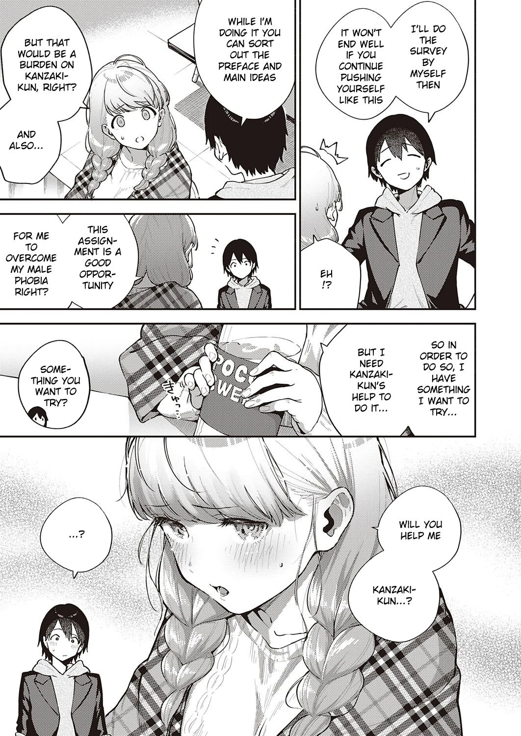 Bokura wa ○○ Banare ga Dekinai (1/3) porn comic picture 7