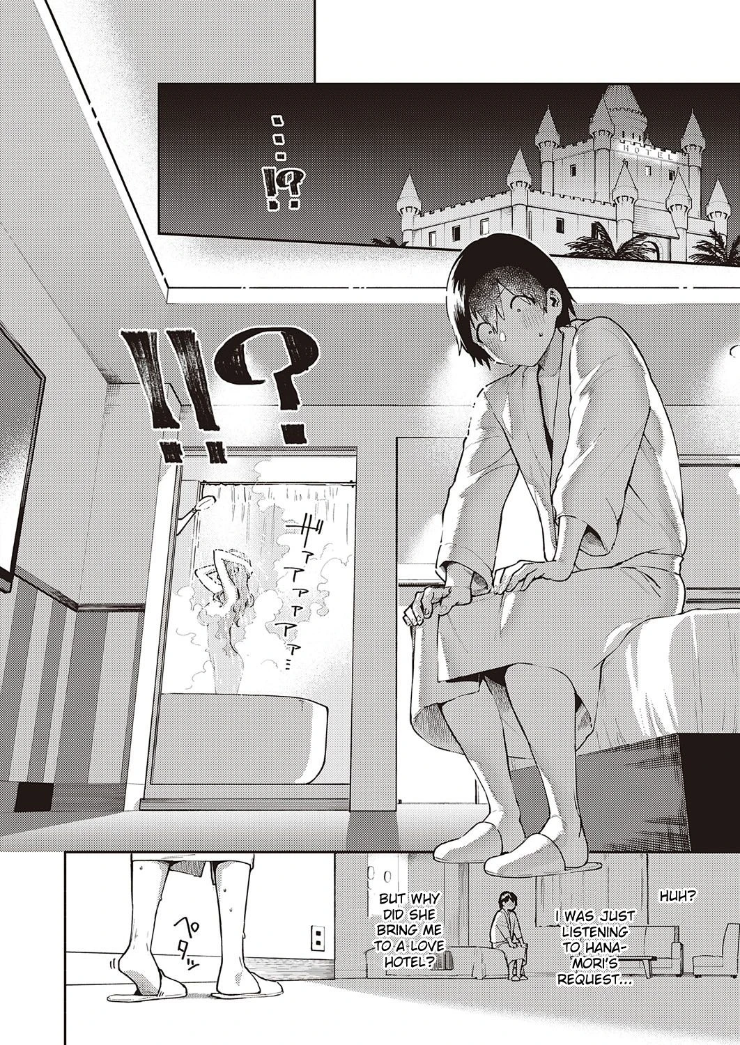Bokura wa ○○ Banare ga Dekinai (1/3) porn comic picture 8