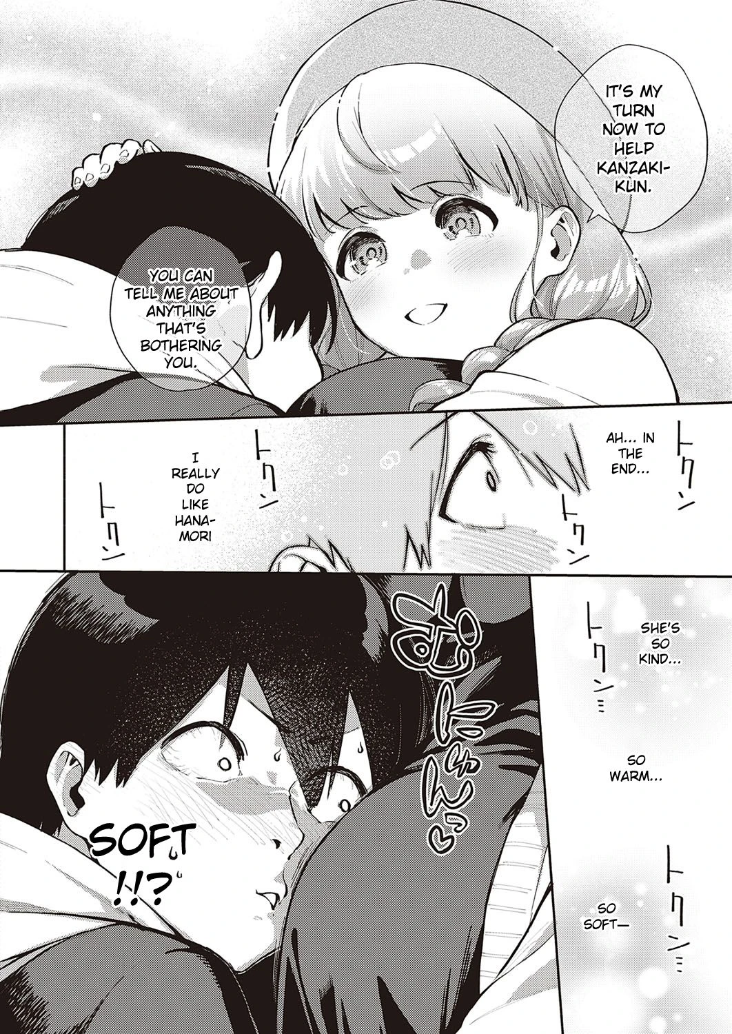 Bokura wa ○○ Banare ga Dekinai (2/3) porn comic picture 10