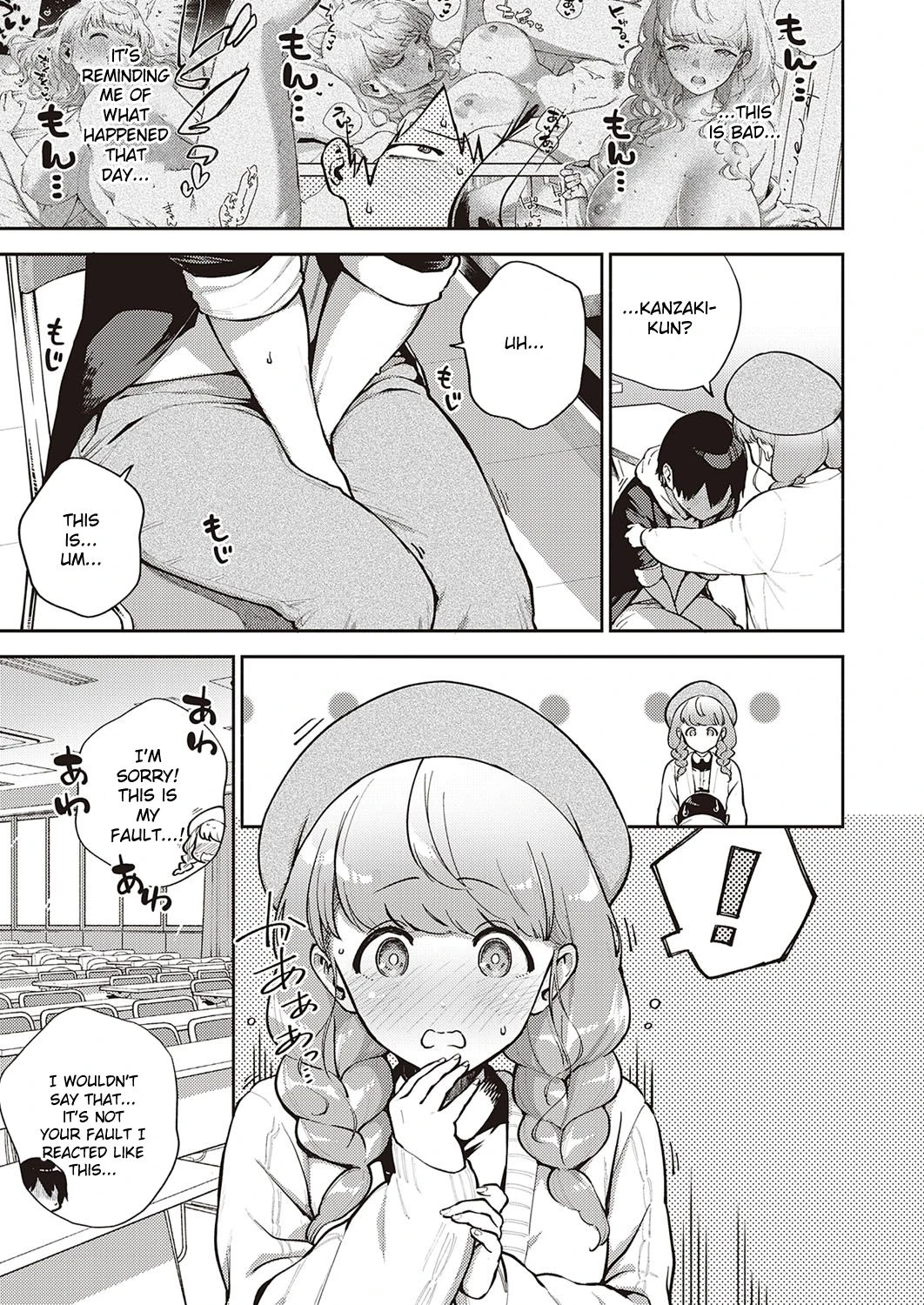 Bokura wa ○○ Banare ga Dekinai (2/3) porn comic picture 11