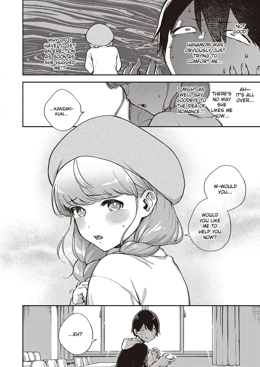 Bokura wa ○○ Banare ga Dekinai (2/3) porn comic picture 12