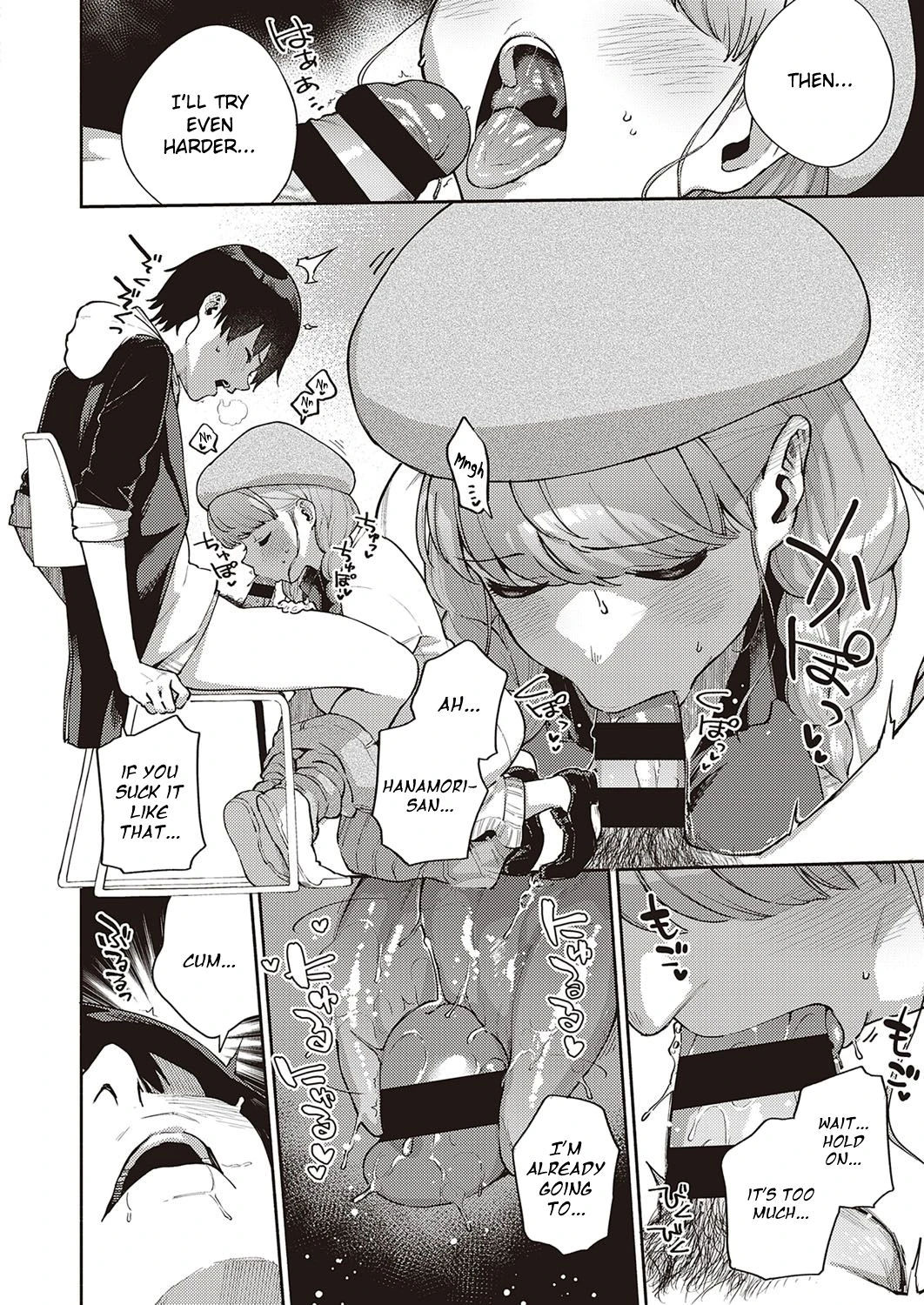 Bokura wa ○○ Banare ga Dekinai (2/3) porn comic picture 16