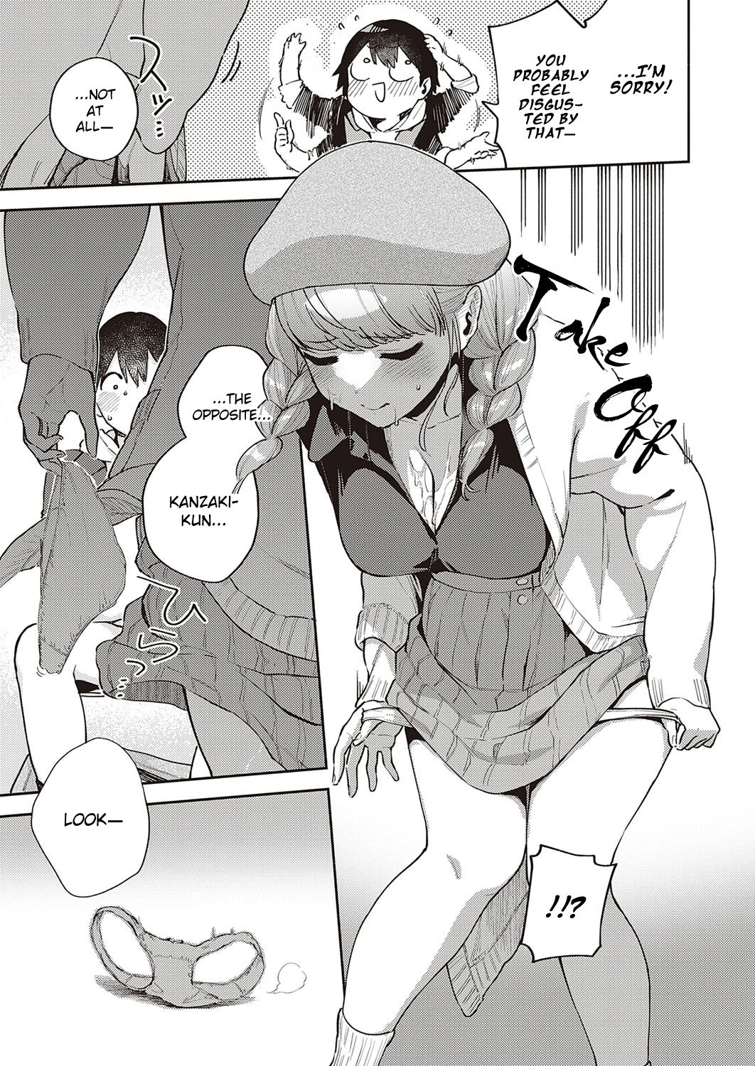 Bokura wa ○○ Banare ga Dekinai (2/3) porn comic picture 19