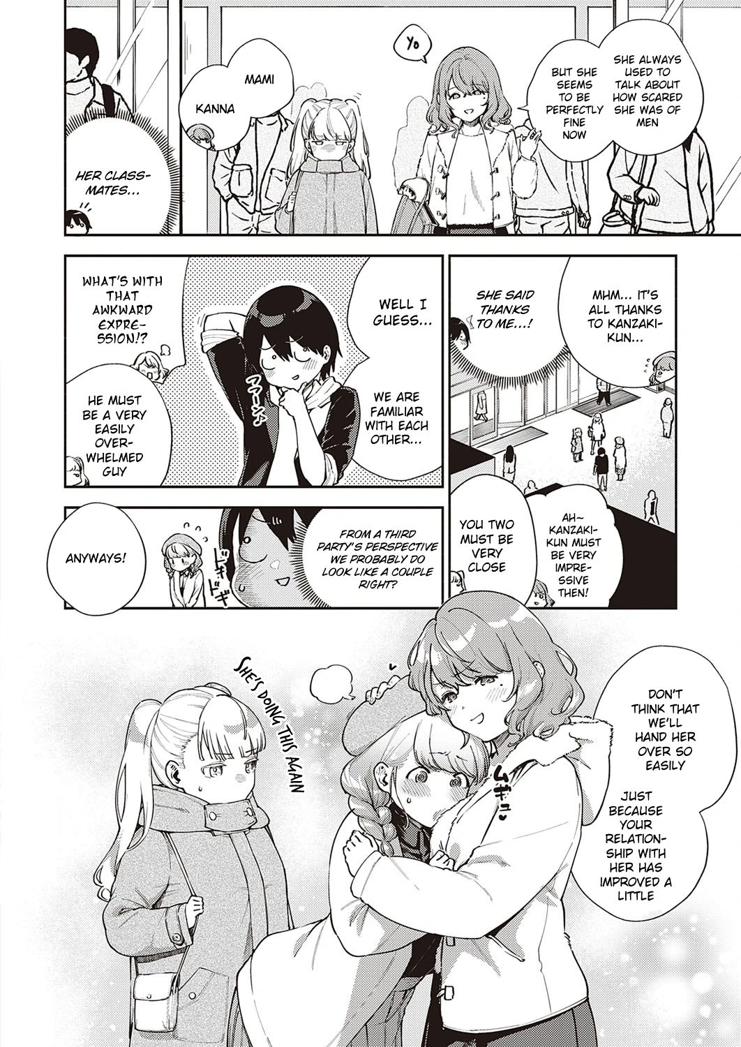 Bokura wa ○○ Banare ga Dekinai (2/3) porn comic picture 2