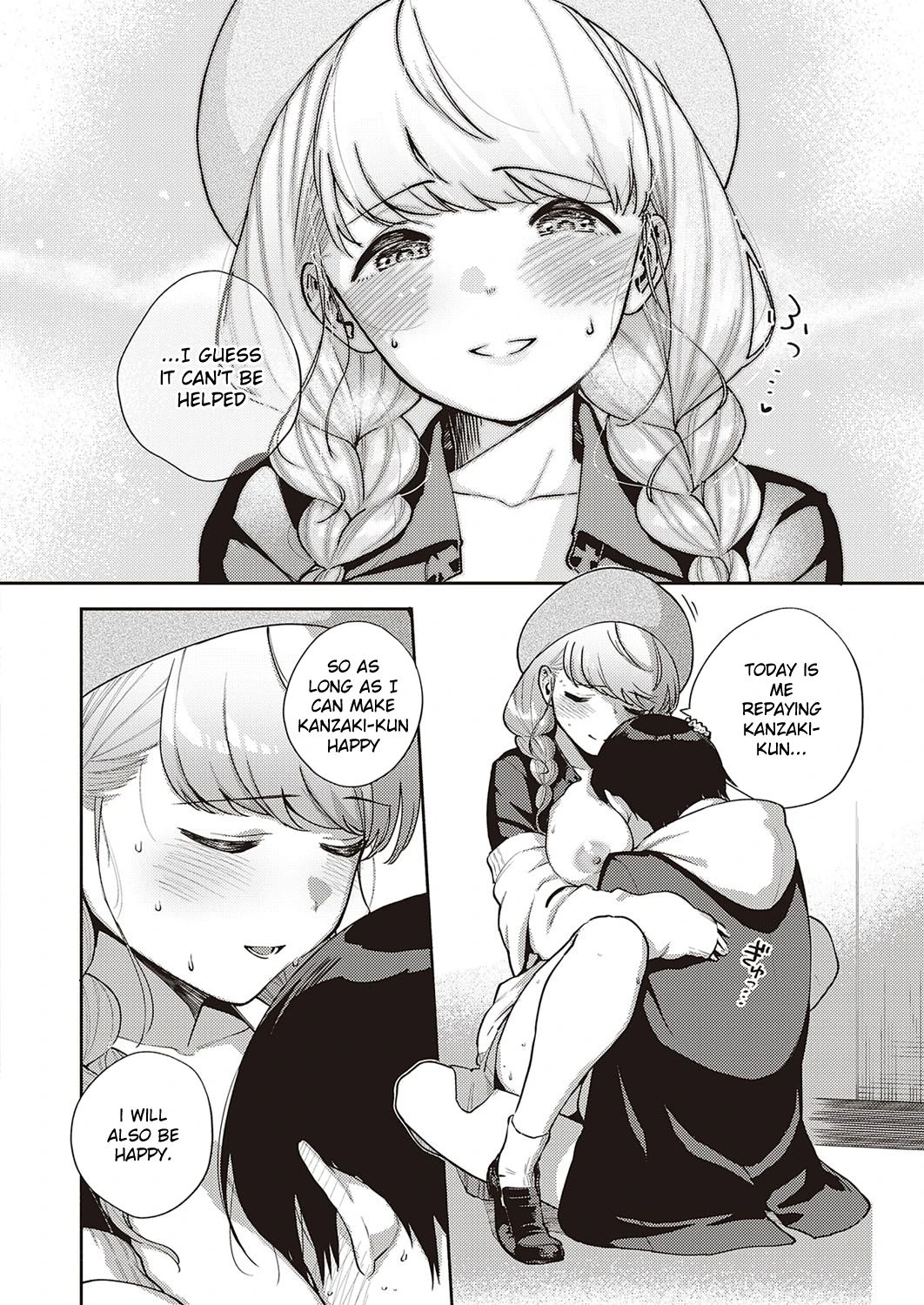 Bokura wa ○○ Banare ga Dekinai (2/3) porn comic picture 28