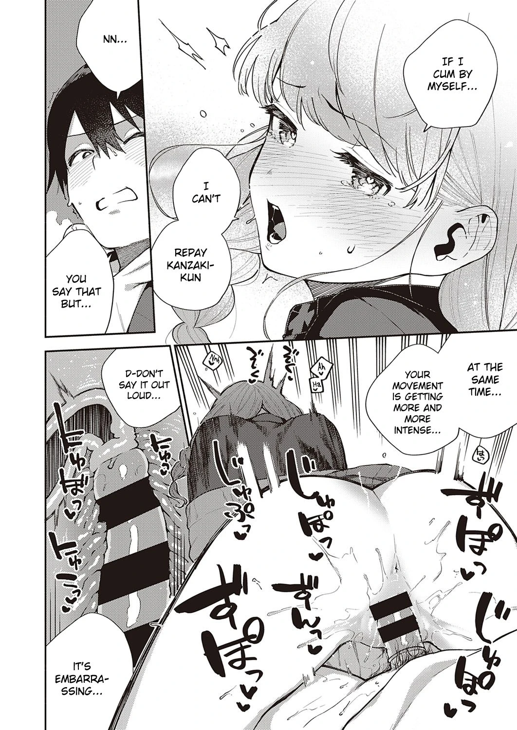 Bokura wa ○○ Banare ga Dekinai (2/3) porn comic picture 32