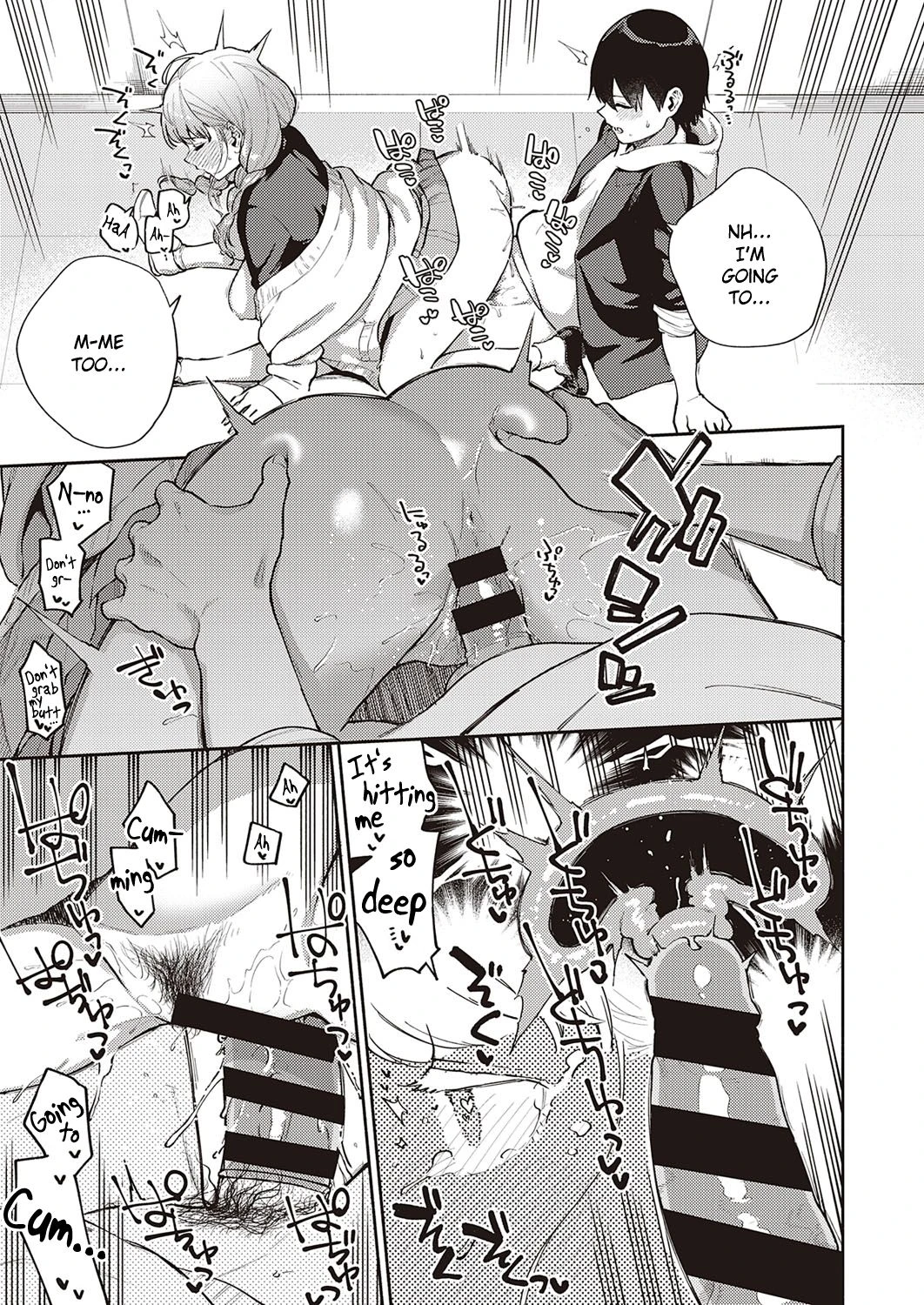 Bokura wa ○○ Banare ga Dekinai (2/3) porn comic picture 33