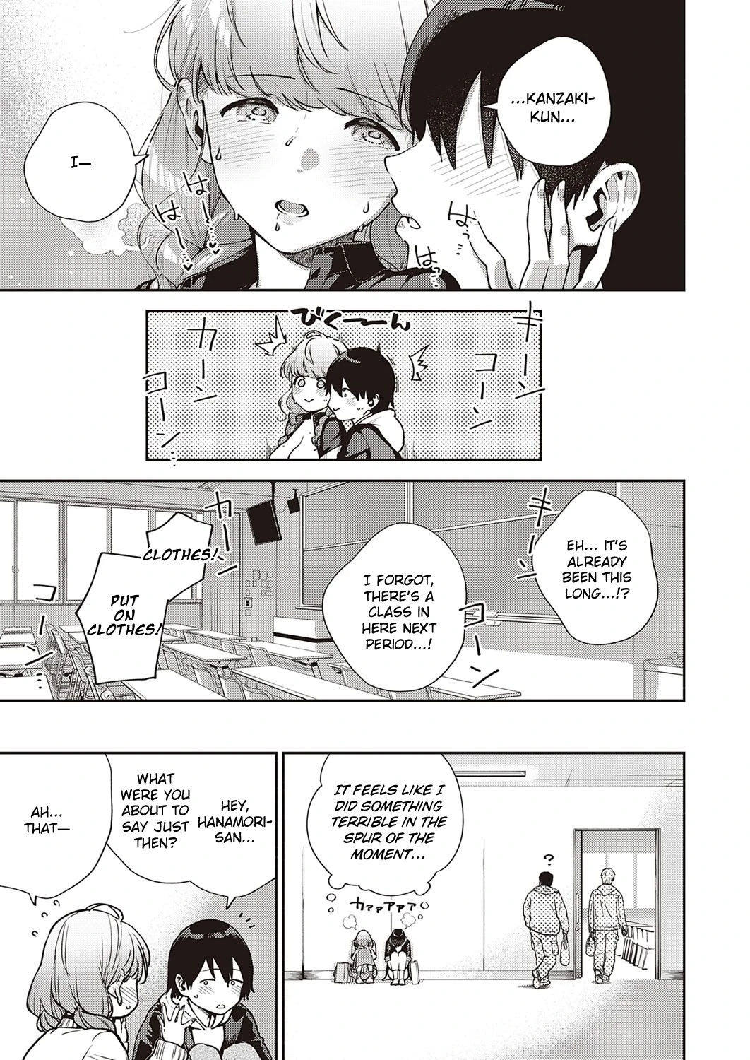 Bokura wa ○○ Banare ga Dekinai (2/3) porn comic picture 35