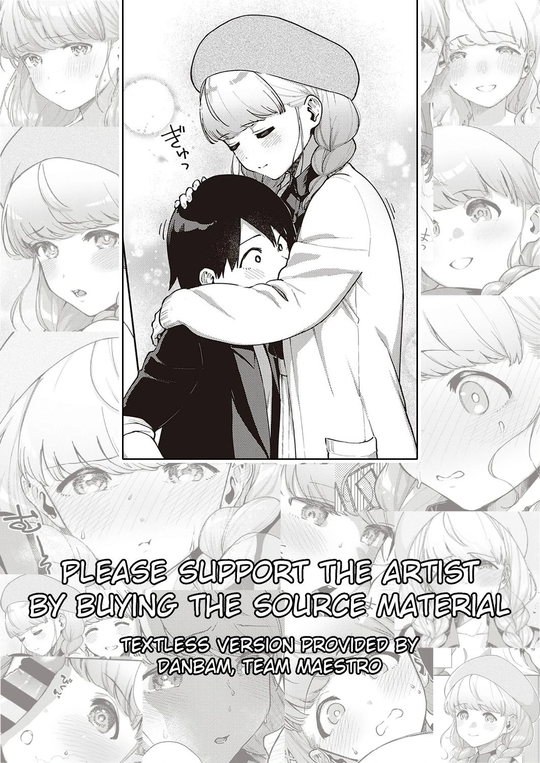 Bokura wa ○○ Banare ga Dekinai (2/3) porn comic picture 37