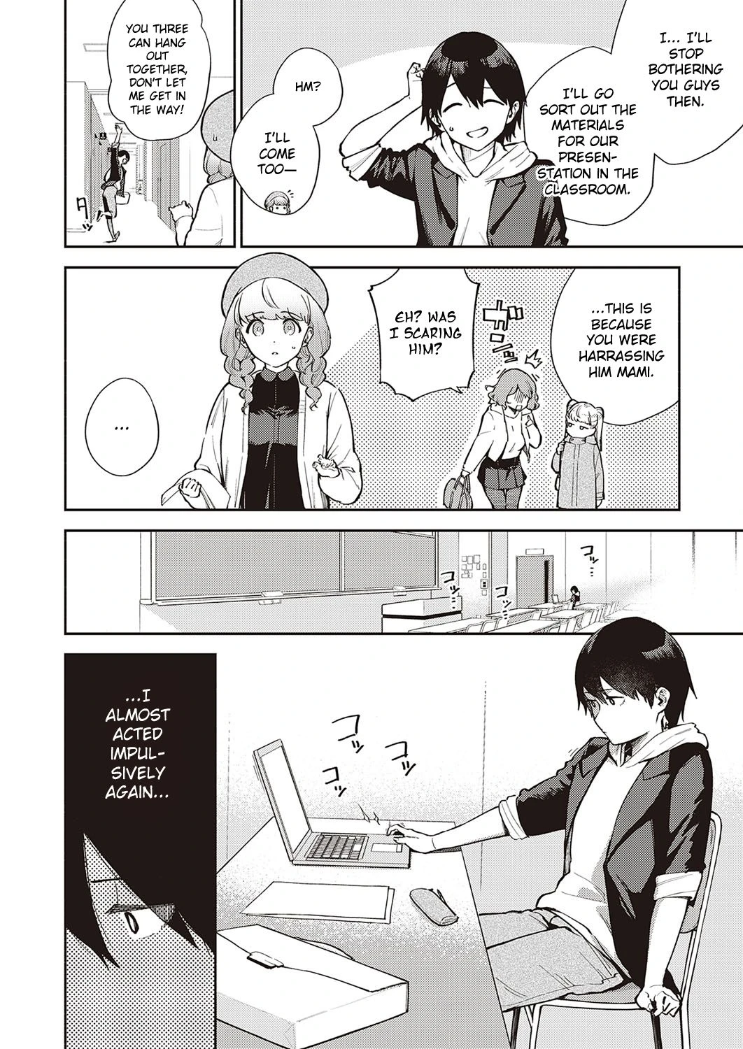 Bokura wa ○○ Banare ga Dekinai (2/3) porn comic picture 4