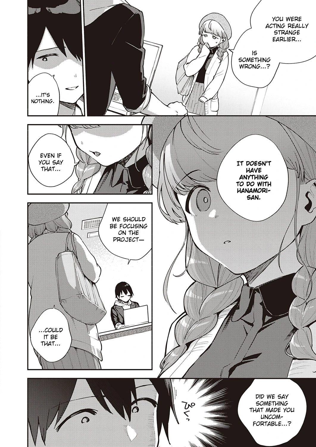 Bokura wa ○○ Banare ga Dekinai (2/3) porn comic picture 6