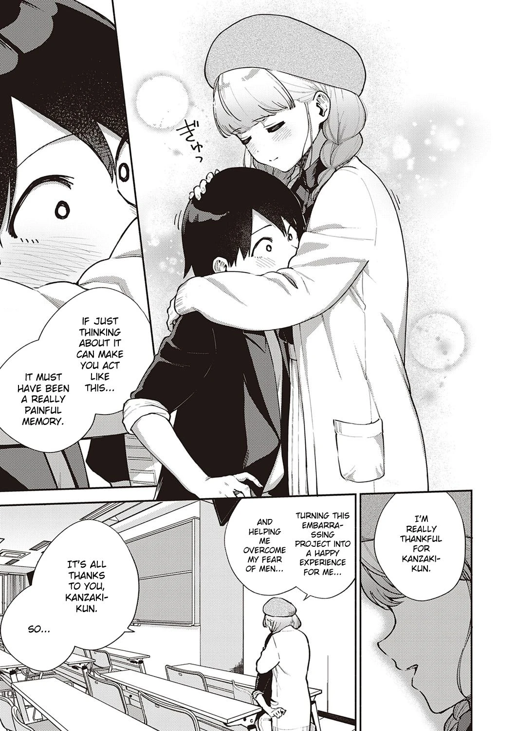 Bokura wa ○○ Banare ga Dekinai (2/3) porn comic picture 9