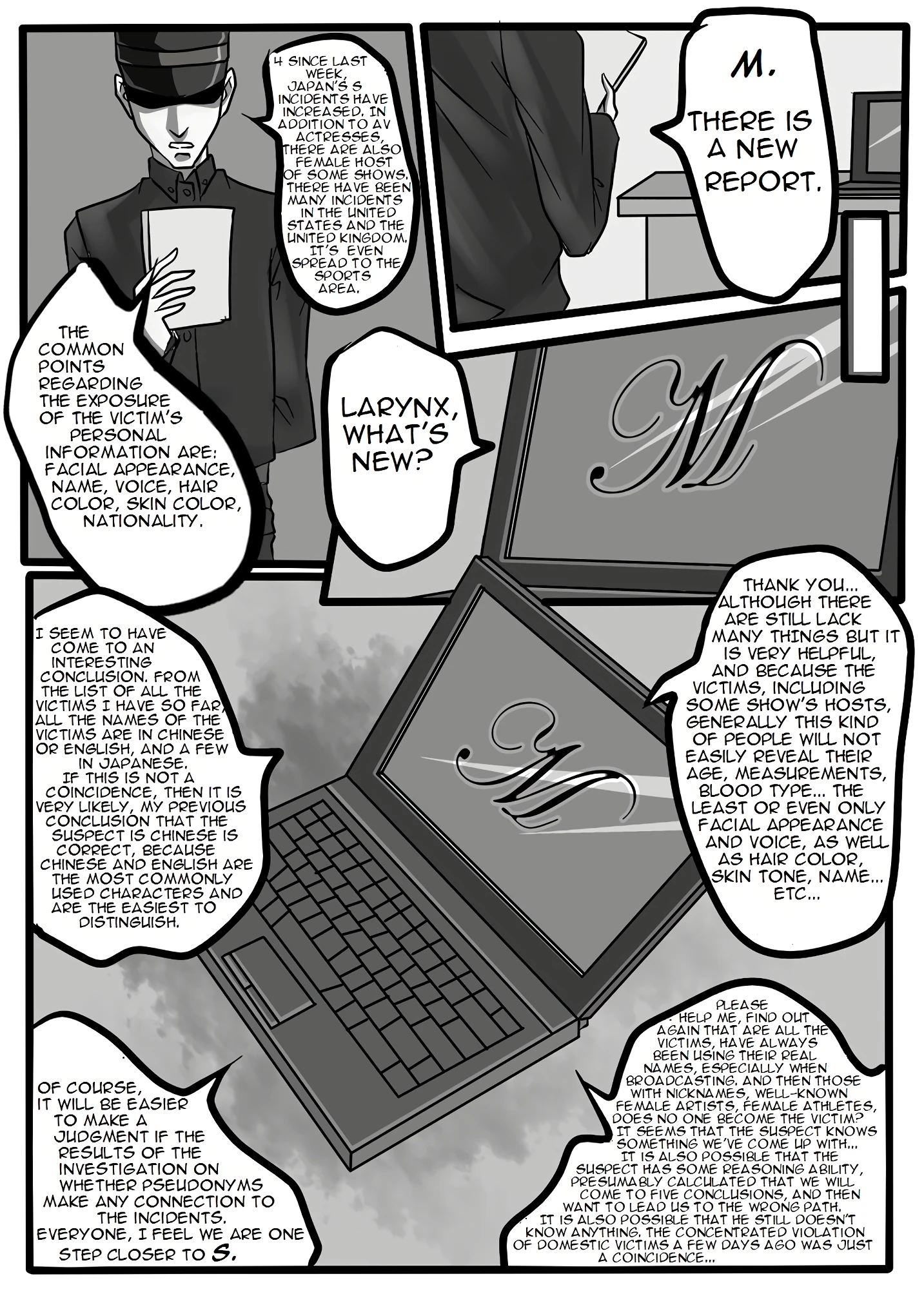 Bondage Note 2 porn comic picture 15