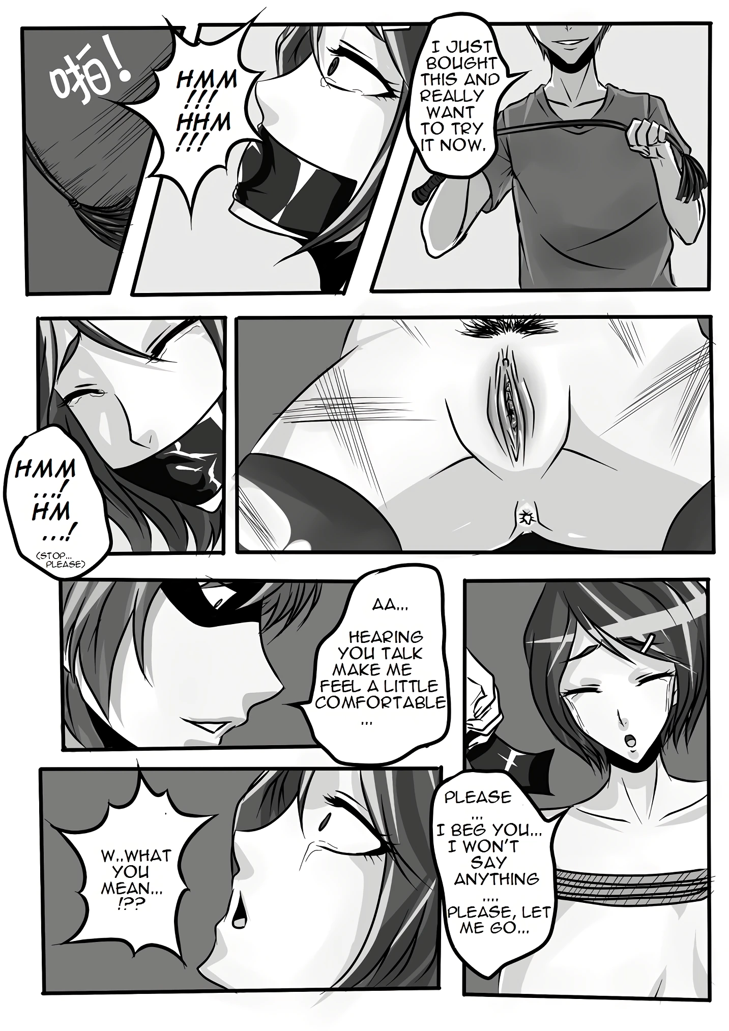 Bondage Note 2 porn comic picture 29