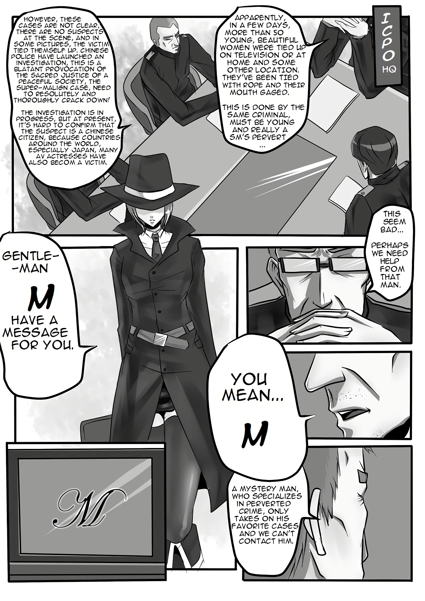 Bondage Note 2 porn comic picture 8