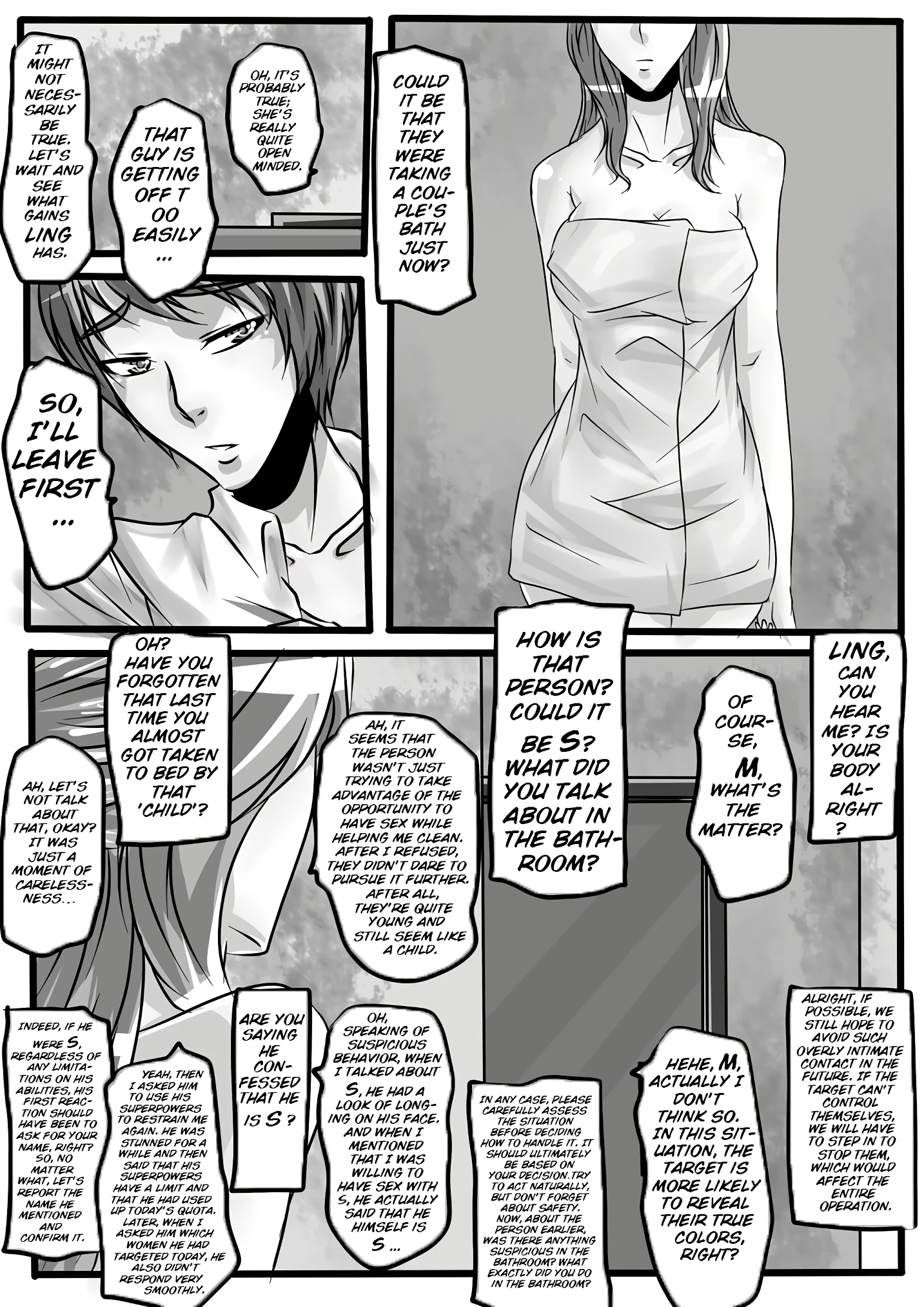 Bondage Note 4 porn comic picture 24